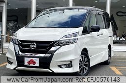 nissan serena 2016 -NISSAN--Serena DAA-GFC27--GFC27-020231---NISSAN--Serena DAA-GFC27--GFC27-020231-