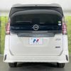 nissan serena 2016 CFJ1653259 image 16