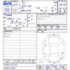 daihatsu mira 2015 -DAIHATSU 【名変中 】--Mira L275S--0173725---DAIHATSU 【名変中 】--Mira L275S--0173725- image 3