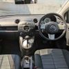 mazda demio 2008 CFJ1541148 image 22