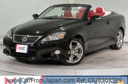 lexus is 2009 quick_quick_GSE20_GSE20-2506263