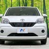 toyota passo 2017 -TOYOTA--Passo DBA-M700A--M700A-0056336---TOYOTA--Passo DBA-M700A--M700A-0056336- image 15