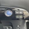 toyota prius 2016 -TOYOTA--Prius DAA-ZVW55--ZVW55-8007655---TOYOTA--Prius DAA-ZVW55--ZVW55-8007655- image 10