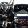 nissan serena 2015 504928-919631 image 5