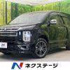 mitsubishi delica-d5 2019 -MITSUBISHI--Delica D5 3DA-CV1W--CV1W-2200544---MITSUBISHI--Delica D5 3DA-CV1W--CV1W-2200544- image 1