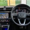 audi q3 2021 -AUDI--Audi Q3 3BA-F3DPC--WAUZZZF38M1124873---AUDI--Audi Q3 3BA-F3DPC--WAUZZZF38M1124873- image 5