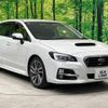 subaru levorg 2015 -SUBARU--Levorg DBA-VM4--VM4-057161---SUBARU--Levorg DBA-VM4--VM4-057161- image 17