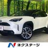 toyota yaris-cross 2022 CFJ1581632 image 1
