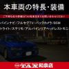 toyota prius 2010 quick_quick_ZVW30_ZVW30-5168621 image 2