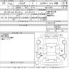 daihatsu mira-cocoa 2011 CFJ1814752 image 3