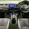 honda vezel 2018 CFJ1808507 image 3