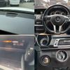 mercedes-benz e-class-station-wagon 2015 CFJ1688105 image 6