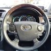 toyota camry 2014 -TOYOTA--Camry DAA-AVV50--AVV50-1036884---TOYOTA--Camry DAA-AVV50--AVV50-1036884- image 22