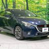 mazda demio 2014 -MAZDA--Demio LDA-DJ5FS--DJ5FS-102367---MAZDA--Demio LDA-DJ5FS--DJ5FS-102367- image 17