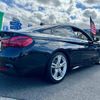 bmw 4-series 2018 -BMW--BMW 4 Series 4N20--0AC38237---BMW--BMW 4 Series 4N20--0AC38237- image 22