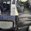 toyota alphard 2021 -TOYOTA 【豊田 300ﾐ5989】--Alphard 3BA-AGH30W--AGH30-0397903---TOYOTA 【豊田 300ﾐ5989】--Alphard 3BA-AGH30W--AGH30-0397903- image 29