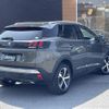 peugeot 3008 2017 -PEUGEOT--Peugeot 3008 LDA-P84AH01--VF3MJAHWWHS220165---PEUGEOT--Peugeot 3008 LDA-P84AH01--VF3MJAHWWHS220165- image 15