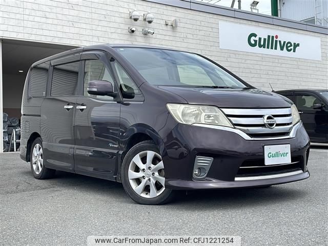 nissan serena 2012 -NISSAN--Serena DAA-HFC26--HFC26-120083---NISSAN--Serena DAA-HFC26--HFC26-120083- image 1