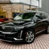 cadillac xt6 2020 quick_quick_7BA-C1TL_1GYFP9RS8LZ133162 image 1