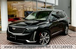 cadillac xt6 2020 quick_quick_7BA-C1TL_1GYFP9RS8LZ133162