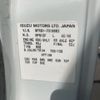 isuzu elf-truck 2006 -ISUZU--Elf NPR81R-7019883---ISUZU--Elf NPR81R-7019883- image 9