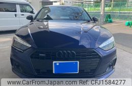 audi a5 2021 CFJ1584277