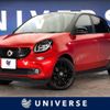 smart forfour 2016 -SMART--Smart Forfour DBA-453044--WME4530442Y093785---SMART--Smart Forfour DBA-453044--WME4530442Y093785- image 1