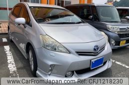 toyota prius-α 2013 -TOYOTA--Prius α DAA-ZVW41W--ZVW41-3218850---TOYOTA--Prius α DAA-ZVW41W--ZVW41-3218850-