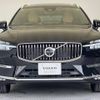 volvo xc60 2023 -VOLVO--Volvo XC60 5AA-UB420TXCM--LYVUZL1M7RB734015---VOLVO--Volvo XC60 5AA-UB420TXCM--LYVUZL1M7RB734015- image 17