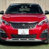 peugeot 3008 2019 quick_quick_LDA-P84AH01_VF3MJEHZRJS450226 image 13