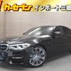 bmw 5-series 2018 CFJ1784241 image 1