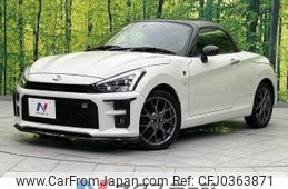 toyota copen 2019 -TOYOTA--Toyota Copen 3BA-LA400A--LA400A-0000540---TOYOTA--Toyota Copen 3BA-LA400A--LA400A-0000540-