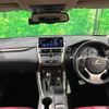 lexus nx 2018 -LEXUS--Lexus NX DAA-AYZ10--AYZ10-1022008---LEXUS--Lexus NX DAA-AYZ10--AYZ10-1022008- image 2