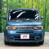 nissan cube 2015 -NISSAN--Cube DBA-Z12--Z12-311446---NISSAN--Cube DBA-Z12--Z12-311446- image 15