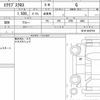 mitsubishi eclipse-cross 2018 CFJ1847151 image 6