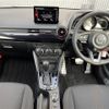mazda demio 2023 -MAZDA--MAZDA2 5BA-DJLFS--DJLFS-802640---MAZDA--MAZDA2 5BA-DJLFS--DJLFS-802640- image 17