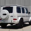 mercedes-benz g-class 2022 CFJ1612163 image 2