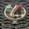 lexus nx 2023 CFJ1564160 image 2