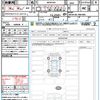 toyota prius 2024 CFJ1623718 image 21