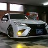 toyota camry 2020 -TOYOTA--Camry 6AA-AXVH75--AXVH75-1002105---TOYOTA--Camry 6AA-AXVH75--AXVH75-1002105- image 27