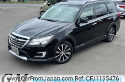 subaru exiga 2016 -SUBARU 【名変中 】--Exiga YAM--024835---SUBARU 【名変中 】--Exiga YAM--024835-