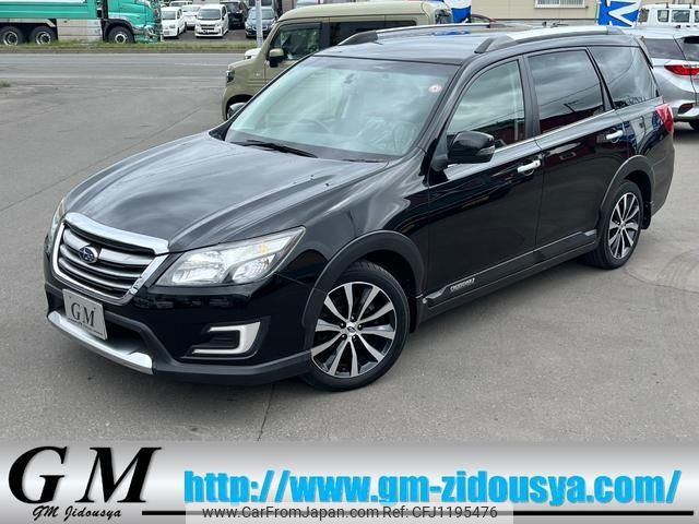 subaru exiga 2016 -SUBARU 【名変中 】--Exiga YAM--024835---SUBARU 【名変中 】--Exiga YAM--024835- image 1