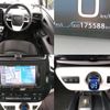 toyota prius 2018 quick_quick_DAA-ZVW50_ZVW50-6131470 image 8