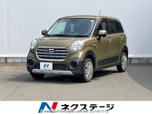 daihatsu cast 2019 -DAIHATSU--Cast DBA-LA250S--LA250S-0167499---DAIHATSU--Cast DBA-LA250S--LA250S-0167499- image 1