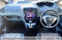 nissan serena 2016 504928-928319