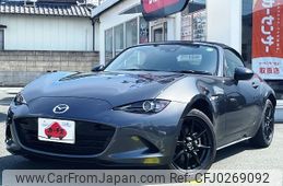 mazda roadster 2022 -MAZDA--Roadster 5BA-ND5RC--ND5RC-654220---MAZDA--Roadster 5BA-ND5RC--ND5RC-654220-