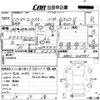 mazda roadster 1999 CFJ0979636 image 3