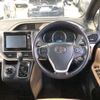 toyota noah 2015 -TOYOTA--Noah DBA-ZRR80G--ZRR80-0118783---TOYOTA--Noah DBA-ZRR80G--ZRR80-0118783- image 7