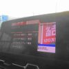 toyota supra 2019 CFJ1799773 image 19