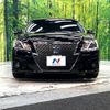 toyota crown-hybrid 2013 CFJ1838629 image 14